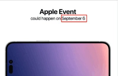 苹果13发布日期,苹果12上市时间
