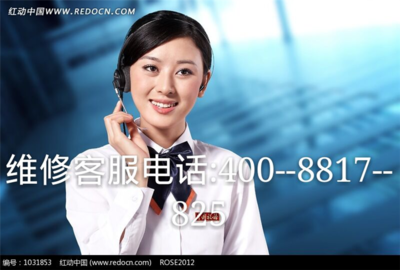 三菱电机空调24小时服务电话,三菱电机空调24小时服务电话湛江售后