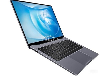 商务笔记本电脑排行榜前十名,商务笔记本电脑推荐2021