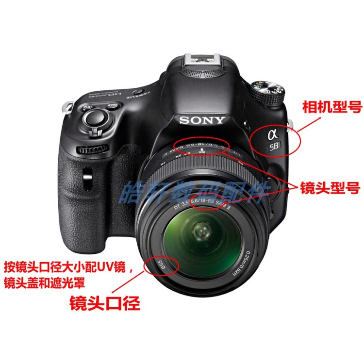 索尼单反相机型号大全和价格,索尼相机型号排名及价格