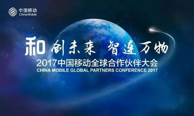 中国最大的手机论坛,中国最大的手机论坛网站