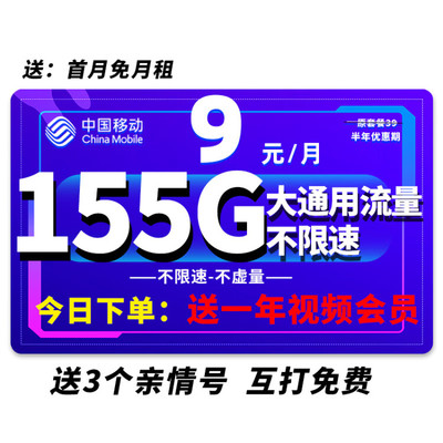 5g手机可以用4g的手机卡吗,5g手机是否可以用4g手机卡