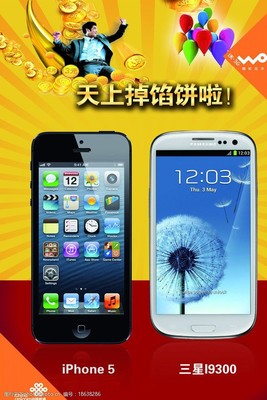 中国最好的手机是哪一款,中国最好的手机是哪一款?