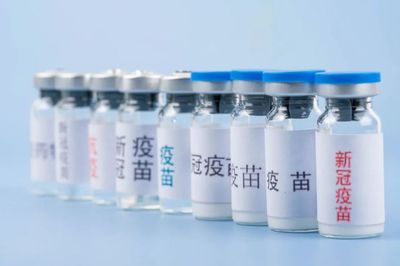 北京科兴疫苗最新消息,北京科兴疫苗最新消息新闻联播