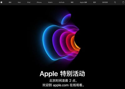 apple官方网站,Apple官方网站找回账号入口