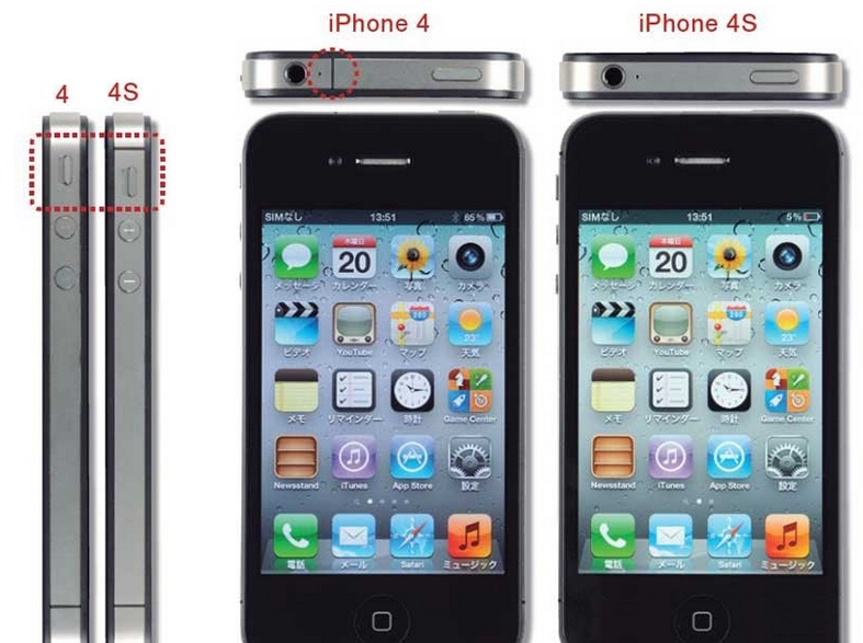 iphone4和4s区别,iphone4和4s对比
