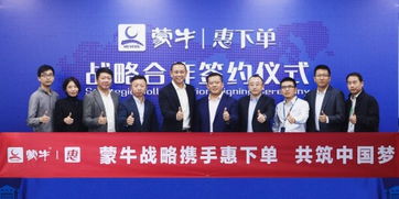 OSL集团(00863.HK)与华赢证券加强合作，推动香港现货虚拟资产ETF的实物申购和赎回创新服务