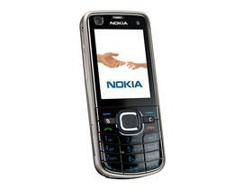 诺基亚2000,诺基亚2000年手机价格