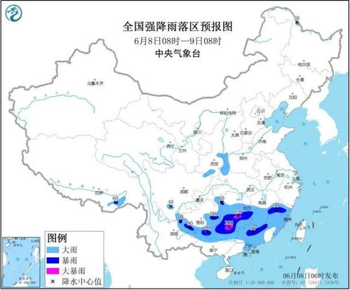 强降雨持续 广东将防汛应急响应提升为Ⅲ级