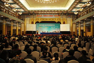 标准化与科技创新发展论坛在京举办