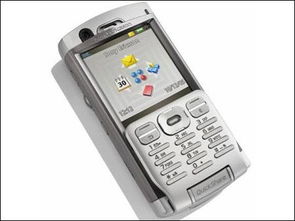 索尼爱立信p990i手机,索尼爱立信p990i手机那几年出产