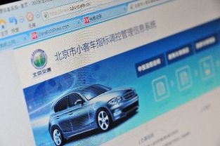 杭州政策促汽车更新：2027年换新8万辆，新能源汽车年销售目标30万