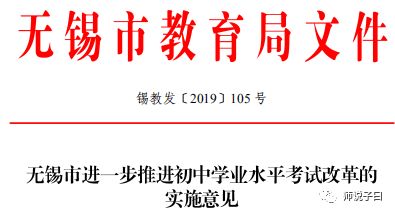 科笛-B(02487.HK)：科笛无锡获江苏省药品监督管理局颁发《药品生产许可证》