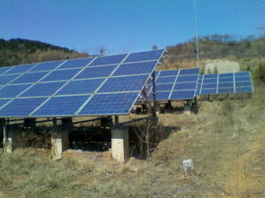 关于家用太阳能发电系统的信息