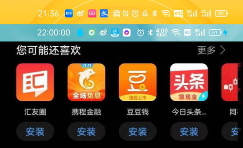 苹果官方网站下载(苹果官方网站下载itunes软件)