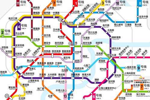 上海地铁15号线(上海地铁15号线首末车时间表)