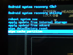 rebootsystemnow(Reboot system now翻译)