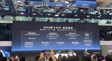 广州车展2021时间表(广州车展2021时间表格)