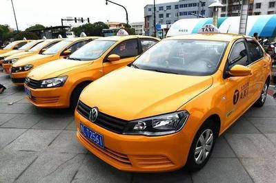 上海出租车起步价多少钱(上海出租车价格计算方法)