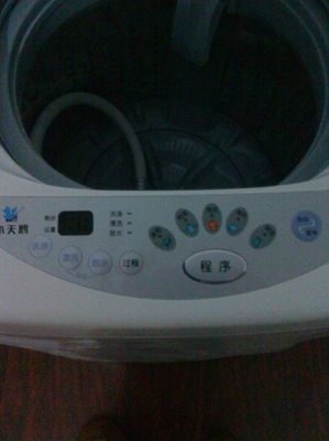 小天鹅洗衣机按键教程(tb80v23h小天鹅洗衣机按键教程)