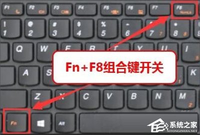 笔记本电脑键盘数字与字母切换键(笔记本键盘u变成4怎么改回来)