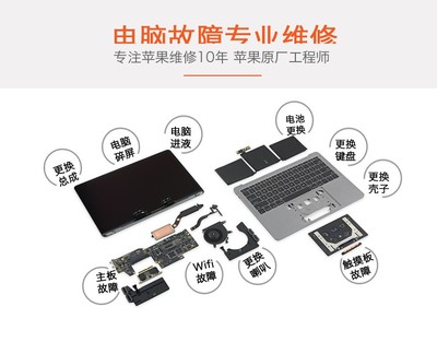戴尔笔记本电池更换价格(戴尔笔记本电脑电池更换多少钱)