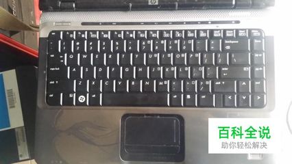 笔记本电脑键盘按键错乱怎么恢复(笔记本电脑键盘按键错乱怎么恢复出厂设置)