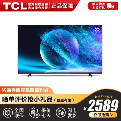 液晶电视机价位(液晶电视的价格)