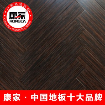 十大实木复合地板(实木复合地板品牌)