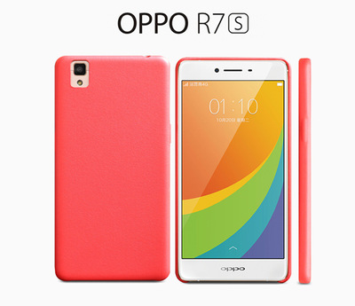 oppor7s多少钱一部手机(oppor7手机多少钱一个)