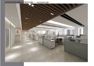 办公空间设计效果图(办公空间设计效果图片)