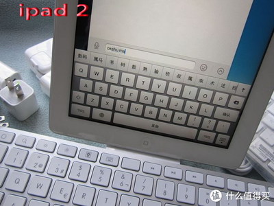 ipad2代现在还能用吗(二代苹果平板还能用吗)