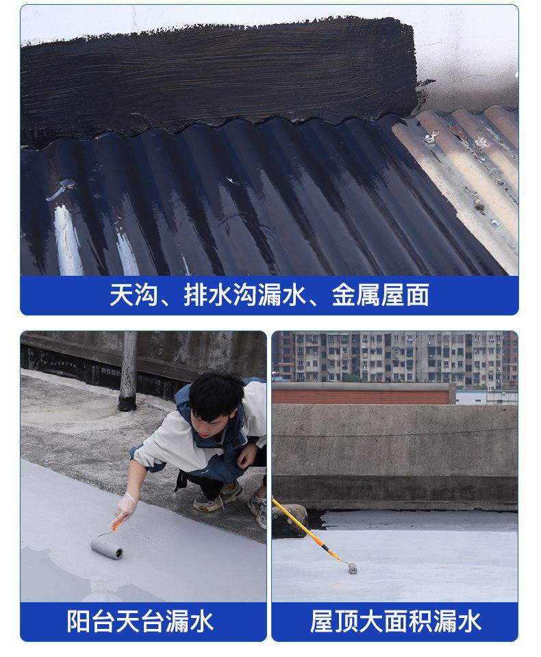 屋顶隔热防水最佳方案(屋顶隔热防水材料哪种好)