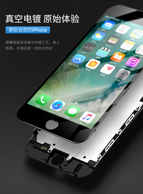 苹果iphone6splus(苹果iphone6splus运行内存)