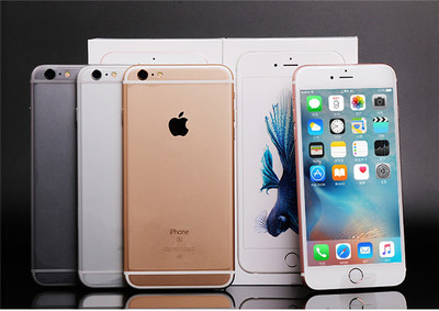 苹果6s官方价格(iphone6官方售价)