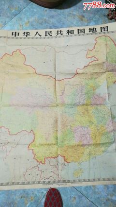 中国地图高清版可放大图片(卫星地图2023年高清最新版)
