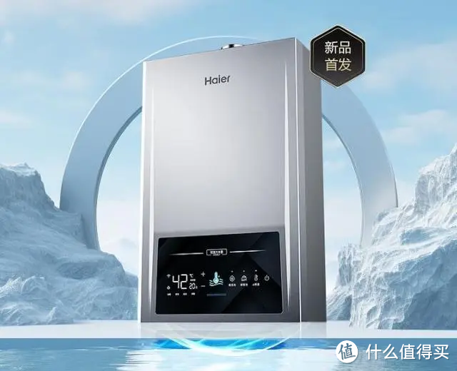 中国十大名牌燃气热水器(十大名牌燃气热水器排名)