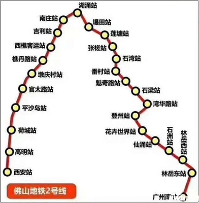 深圳地铁12号线(深圳地铁12号线几点开始到几点结束)