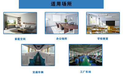 上海室内空气检测官方机构(上海室内空气检测官方机构电话)