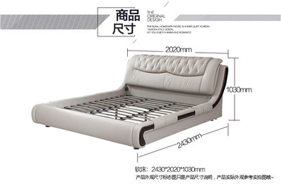 双人床尺寸一般是多少(15米床一般长宽是多少)