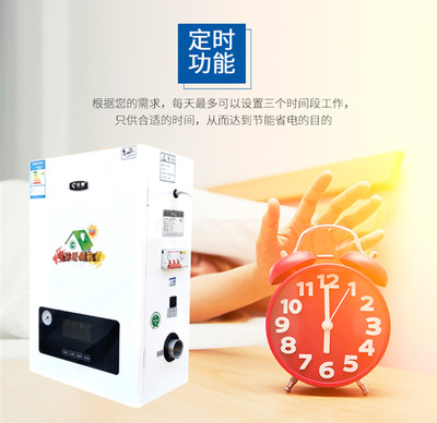 能率热水器24小时服务电话(能率热水器24小时服务电话上海)