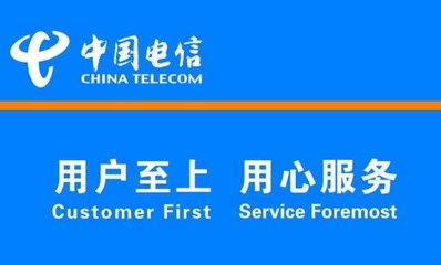 中国联通电话人工服务(中国联通电话人工服务电话)