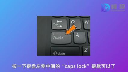 电脑键盘锁住了怎么解锁(笔记本电脑键盘锁住了怎么解锁)