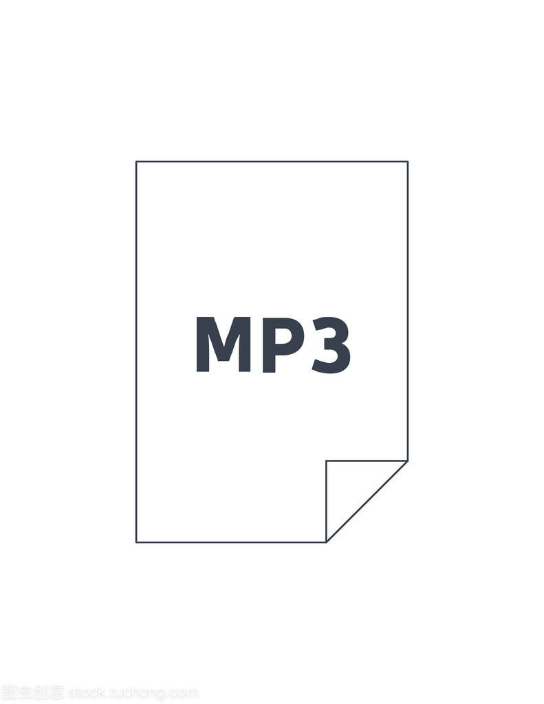 mp3格式(mp3格式转换器免费版)