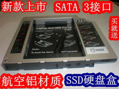 联想y450硬盘是什么接口(联想y450硬盘是什么接口类型)