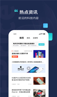2022华强北iphone报价(华强北苹果手机行情及价格)