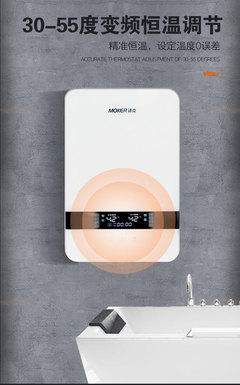 电热水器排名(品牌电热水器排名)