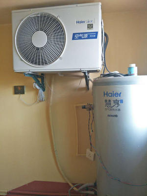 阿里斯顿热水器官网(阿里斯顿储水式电热水器)
