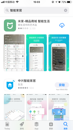 小米应用商城app下载(小米应用商店app下载)
