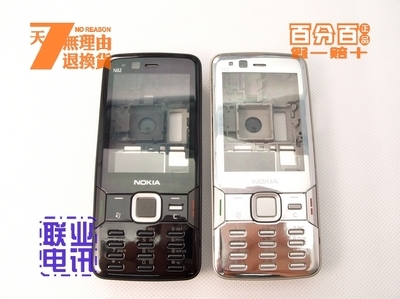 诺基亚n82手机图片(诺基亚n82n79)